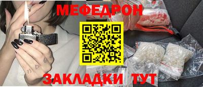 ПСИЛОЦИБИНОВЫЕ ГРИБЫ Лесосибирск