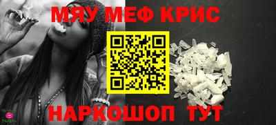 марки nbome Ликино-Дулёво