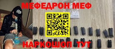 марки nbome Ликино-Дулёво