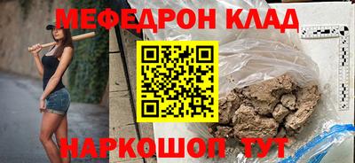 ПСИЛОЦИБИНОВЫЕ ГРИБЫ Лесосибирск