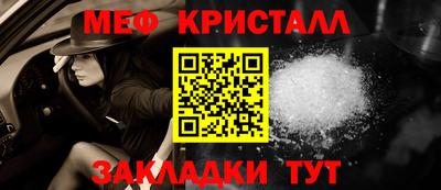 марки nbome Ликино-Дулёво