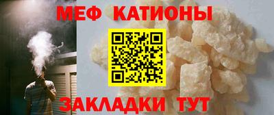 марки nbome Ликино-Дулёво