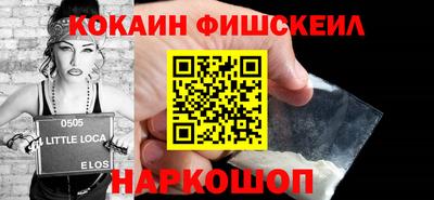 мефедрон мука Ливны