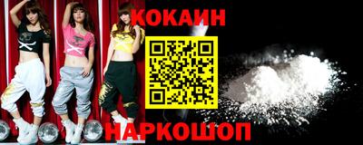 ПСИЛОЦИБИНОВЫЕ ГРИБЫ Лесосибирск