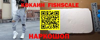 ПСИЛОЦИБИНОВЫЕ ГРИБЫ Лесосибирск