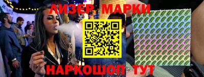 мефедрон мука Ливны