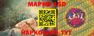 мефедрон мука Ливны