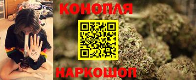 мефедрон мука Ливны