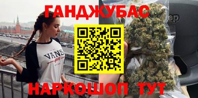 ПСИЛОЦИБИНОВЫЕ ГРИБЫ Лесосибирск