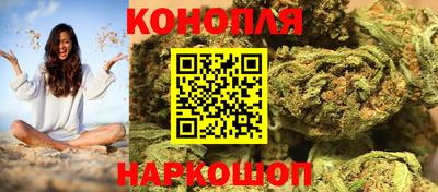 ПСИЛОЦИБИНОВЫЕ ГРИБЫ Лесосибирск