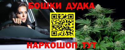 ПСИЛОЦИБИНОВЫЕ ГРИБЫ Лесосибирск