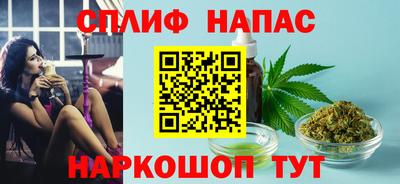 марки nbome Ликино-Дулёво