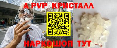 ПСИЛОЦИБИНОВЫЕ ГРИБЫ Лесосибирск