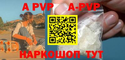 ПСИЛОЦИБИНОВЫЕ ГРИБЫ Лесосибирск