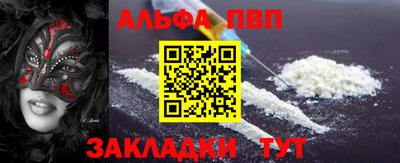 ПСИЛОЦИБИНОВЫЕ ГРИБЫ Лесосибирск