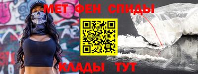 марки nbome Ликино-Дулёво