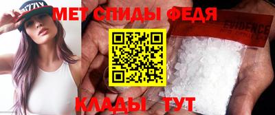 ПСИЛОЦИБИНОВЫЕ ГРИБЫ Лесосибирск
