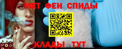 марки nbome Ликино-Дулёво