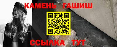 ПСИЛОЦИБИНОВЫЕ ГРИБЫ Лесосибирск