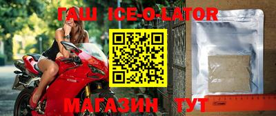 мефедрон мука Ливны