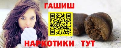 марки nbome Ликино-Дулёво