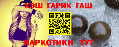 ПСИЛОЦИБИНОВЫЕ ГРИБЫ Лесосибирск
