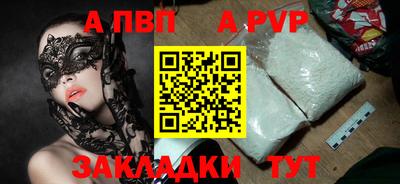 марки nbome Ликино-Дулёво