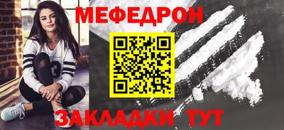 марки nbome Ликино-Дулёво