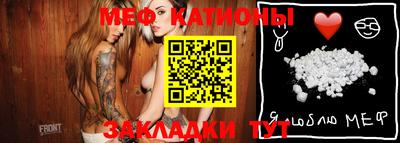 марки nbome Ликино-Дулёво