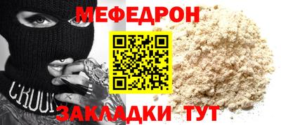 марки nbome Ликино-Дулёво